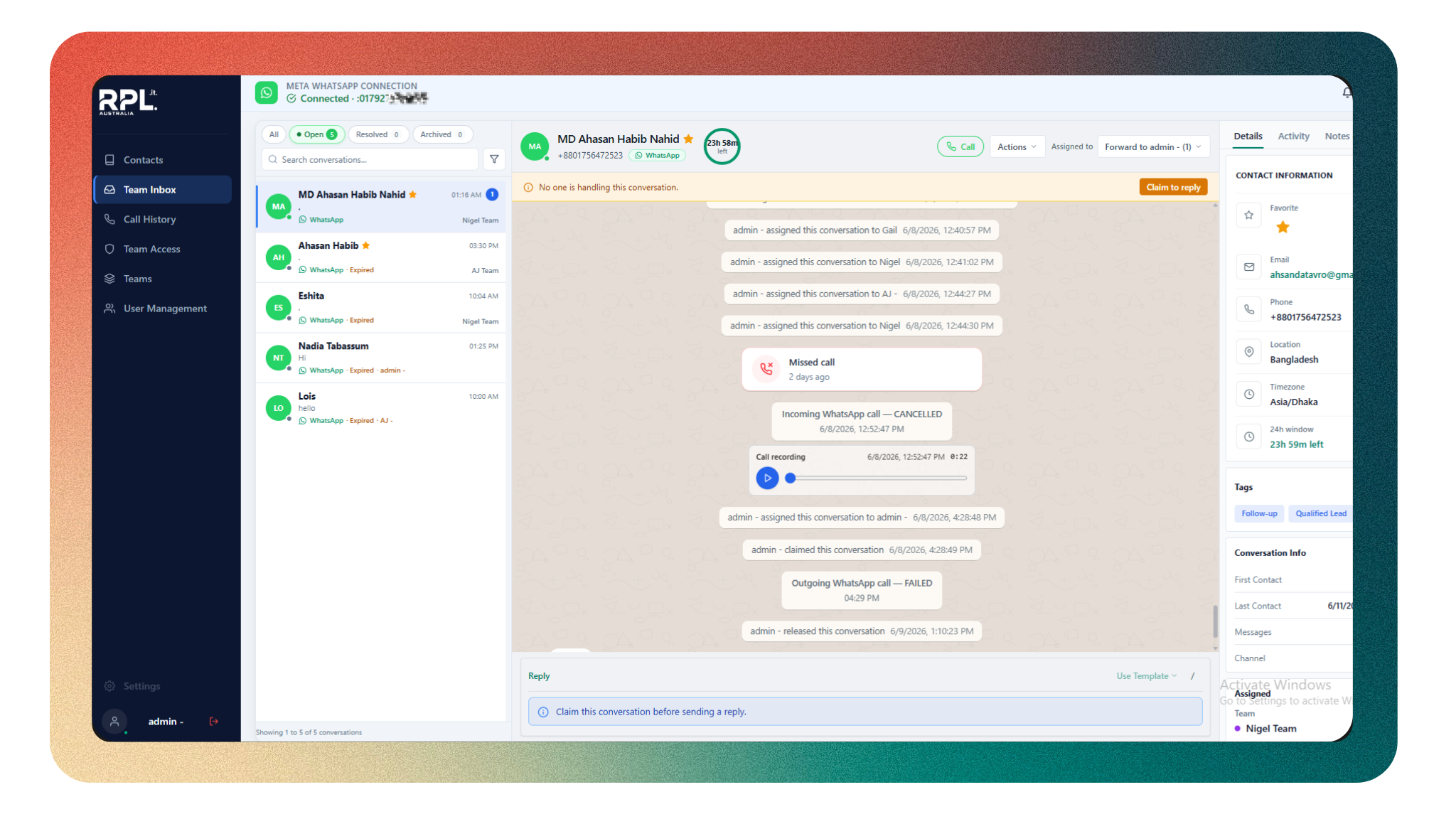 RPL Automation Platform, screenshot 1 of 7